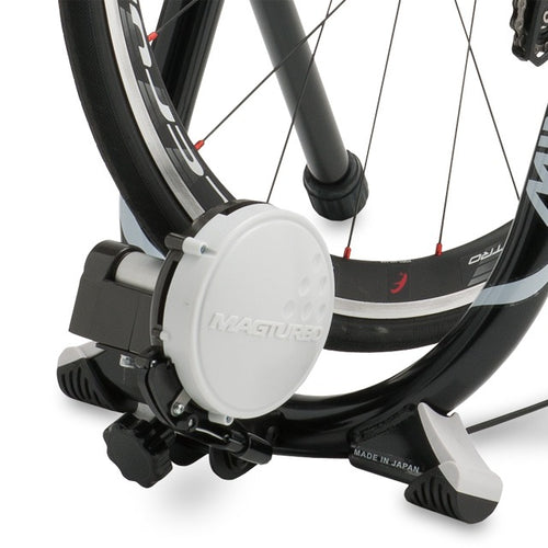 Minoura MagRide 60D Non-Remote Indoor Bike Trainer